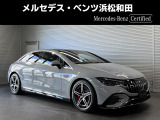 この度は当店の車輌をご覧いただき誠にありがとうございます。どうぞごゆっくりとお選びくださいませ。<メルセデス・ベンツ浜松和田サーティファイドカーセンター/浜松ヤナセ株式会社>