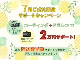ゴルフヴァリアント  eTSI Rライン