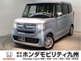 【NBOX】が入庫しました。人気の軽自動車 ホンダのNシリーズ。 装備も充実、お買い得の一台です。