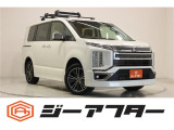 新潟市で550台以上!大きな中古車店です。ワンプライスで安心価格、交渉いりません♪販売・買取・整備も全部お任せください!
