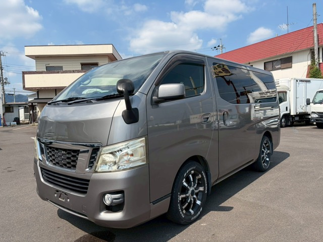 日産 NV350キャラバン 
