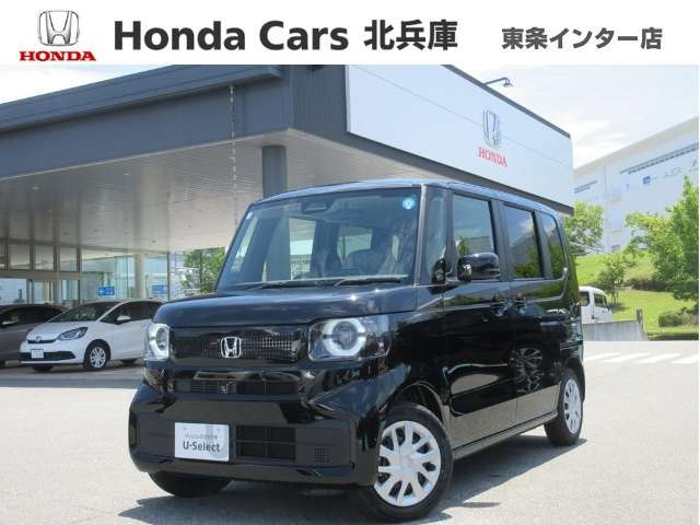 N-BOX