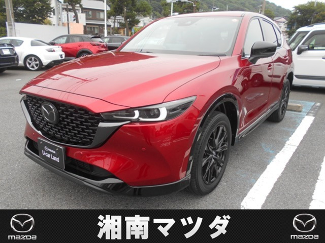 マツダ CX-5 