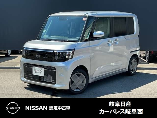 デイズルークス X
