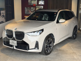 20d xドライブMスポーツ 4WD デューン・グレー ワンオーナー harman/kardonサウンド  黒ハーフレザーシート ドライビングアシストプラス パーキングアシストプラス 追従型クルコン コンフォートアクセス