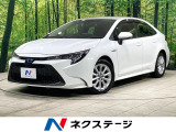 衝突軽減装置 レーダークルーズ 純正10型ディスプレイ バックカメラ