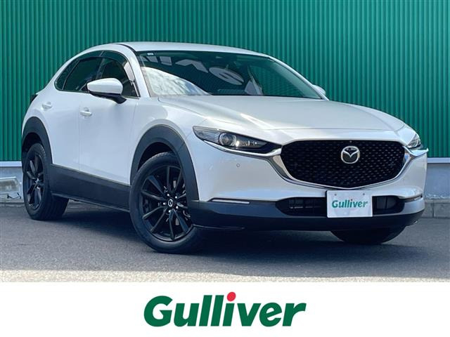 CX-30 1.8 XD プロアクティブ ツーリングセレクション 修復歴無し