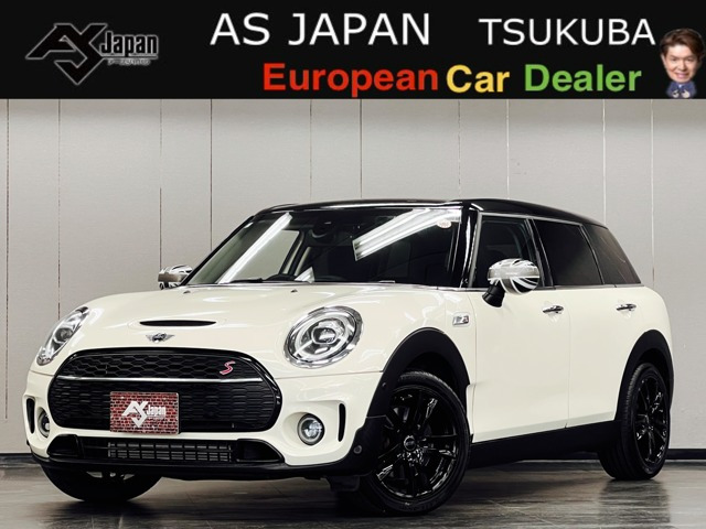 ミニクラブマン クーパー SD 女性1オーナー 禁煙車 新品タイヤ Bカメラ