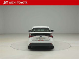 ハイブリッド車を買うならトヨタの『TOYOTA認定中古車』!保証は、初度登録年月より起算して10年間、累計走行距離20万キロ迄。更に、ロングラン保証が1年付で安心安全です♪
