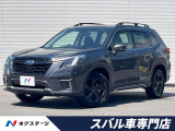 ルーフレール デジタルインナーミラー セーフティプラス SDナビ
