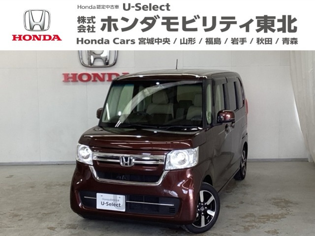N-BOX L 