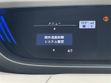 ◆【お問い合わせください】写真の内容に関してやおクルマ購入までの流れなどご不明点、ご質問等がございましたらお気軽にガリバー店舗までお問い合わせください。