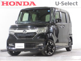 ワンオーナー車の2020年、N-BOXカスタム(G・Lターボホンダセンシング)が入庫しました。当社自社工場にて法定点検を実施しております。過去の整備は整備記録簿での確認ができます。
