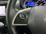 【ステアリングスイッチ】運転中に前方から目線をそらすことなくオーディオ等の操作が可能な便利機能!安心&快適なドライブを演出してくれます。