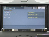 パイオニア製メモリーナビ(AVIC-RZ502)  CD・DVD再生     ワンセグTV Bluetooth対応★携帯電話にダウンロードした音楽が車内でも楽しめます。ハンズフリー通話も可能です!