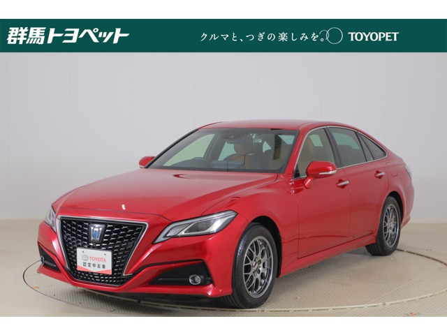 クラウン ハイブリッド 2.5 S 