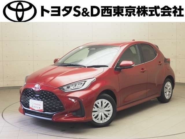 ヤリス 1.5 ハイブリッド Z 