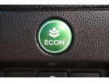 ECONスイッチの効果とあなたの運転で、クルマと力をあわせ「燃費向上=ガソリン代の節約=CO2 削減」のチャレンジをお楽しみください。