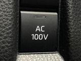 【1500Wアクセサリーコンセント】消費電力1500Wまでの家電が使えます。キャンプやスポーツ・アウトドアでのアクティビティはもちろん、災害・停電の際に大活躍♪