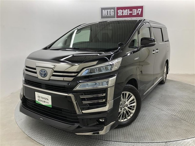 トヨタ ヴェルファイア 