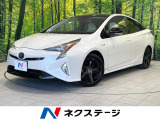 禁煙車 バックカメラ 衝突被害軽減システム レーダークルーズ