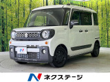 メモリーナビ 両側電動ドア バックカメラ セーフティサポート 禁煙車
