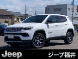 ジープ正規ディーラーの認定中古車をご覧いただき、誠にありがとうございます。