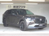 新潟マツダ自動車の中古車販売は直接ご来店いただき、現車確認をしていただけるお客様に限らせていただきます。予めご了承頂きますようよろしくお願いいたします。