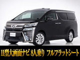 最長7年最大437項目全国対応保証完備!車両問い合わせコード「63460」