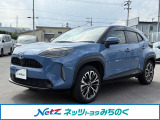 当店舗掲載車両をご覧頂き大変有り難う御座います。ネッツトヨタみちのく(株)弘前店【TEL:0172-33-6911】です!ご連絡お待ちしております☆ご不明な点やご質問など、何でもお気軽にご相談下さい!