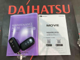 ご不明な点やお気づきの点はお気軽にお問い合わせ下さい!