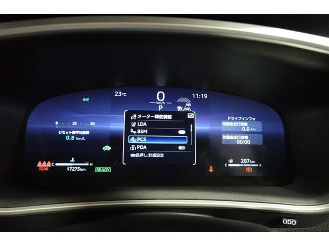 トヨタ カローラクロス 1.8 ハイブリッド Z の中古車詳細 (18,000km