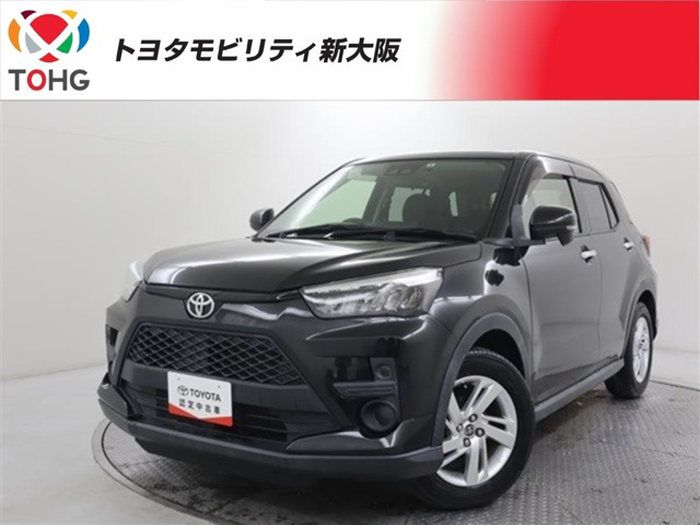 ライズ 1.0 G 