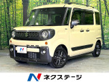 コーナーセンサー 両側電動スライドドア ロールサンシェード スマートキー