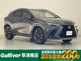 ◆北海道、東北、関東、中部、関西、中国、四国、九州、沖縄、全国各地どこからでも対応可能です!!お気軽にガリバーにお気軽にご相談ください!!