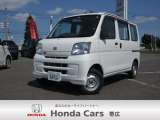 当店のお車をご覧頂き誠にありがとうございます。ホンダカーズ帯広です。オススメの内装写真や装備写真を掲載しておりますので、ごゆっくりとご覧下さいませ。