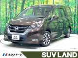 禁煙車 後席モニター 純正ナビ 全周囲カメラ フルセグ プロパイロット