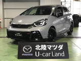 この度は当店の車両を閲覧頂きありがとうございます♪安心整備の安心保証で納車させて頂きます☆