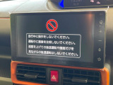 【9インチディスプレイオーディオ】お手持ちのスマートフォンとの連携で、ナビや音楽再生など各種アプリを使用可能。スマホに近い感覚でお使いいただけます♪