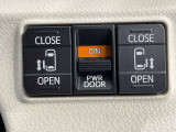 【両側パワースライドドア】スマートキーや運転席のスイッチで後席両側スライドドアの開閉が可能♪電動だから力を入れてドアを開ける必要が無く、小さなお子様でも簡単に開け閉めでき快適です♪