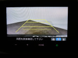 リアカメラ付きで後退時も安心です。