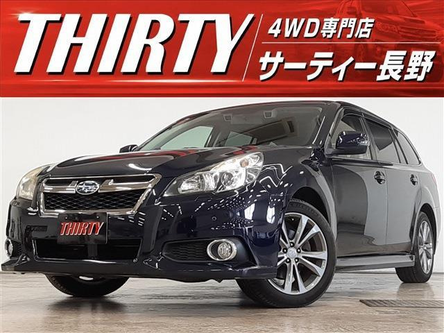 レガシィツーリングワゴン 2.5 i Bスポーツ アイサイト Gパッケージ 4WD 