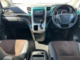 ◆内装の除菌消臭◆車内の細菌やカビを除去しニオイの元となる菌の抑制をします。様々な物質に直接反応して酸化・分解します!納車前クリーニングの人気の一つです!ご希望の際はスタッフまでお申し付けください。