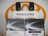 スマートキー付。取扱説明書とメンテナンスノートもあります☆品質評価シート付いてます!トヨタ認定中古車ライト!!