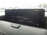 純正ナビSDは付属されていませんが、カープレイ対応なので、スマホ連携してナビを使うことは可能です!また、別途、ナビSDも購入できます!