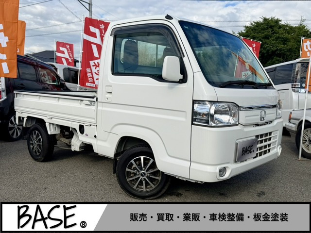 アクティトラック タウン 4WD 