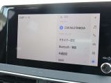 信用・信頼・安心をモットーにお客様にご満足いただける店舗づくりを心掛けております。