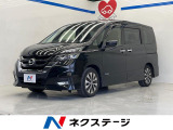 両側電動ドア 純正SDナビ 後席モニター 全周囲カメラ プロパイロット