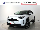 ご安心下さい!当社のプライスには納車整備代(車検整備または法令点検)が含まれての価格です。