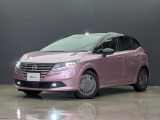 奈良日産中古車!奈良・大阪・京都・兵庫・和歌山・滋賀!その他全国対応可能